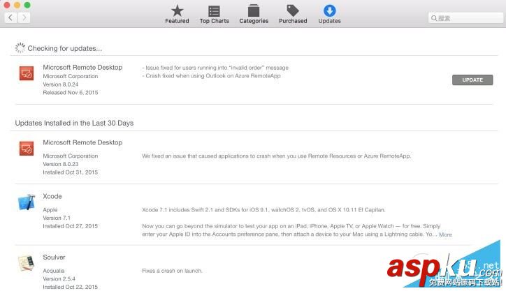 Mac App Store打開顯示空白 無法使用的解決辦法 Mac,App,Store
