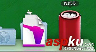 將Mac的廢紙簍圖標改成Mac Pro一個很酷的垃圾筒 Mac,廢紙簍圖標,Pro