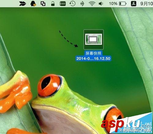 mac自帶的截屏png格式怎么更改圖片格式j(luò)pg? mac,截屏,jpg