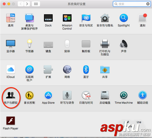 os x10.10.4更新失敗怎么辦 os x10.10.4更新失敗解決辦法 osx10.10.4,macos