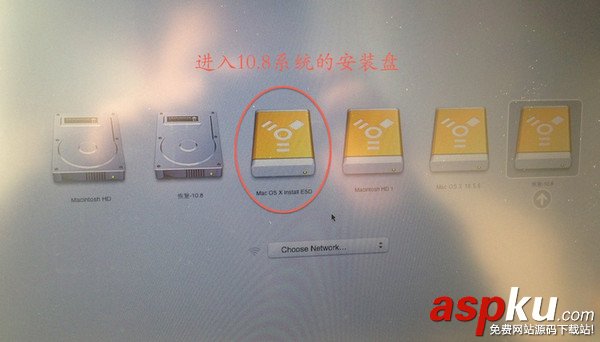 蘋果MAC系統(tǒng)中Fusion Drive相關(guān)使用教程圖解 MAC,Fusion,Drive,蘋果MAC系統(tǒng)