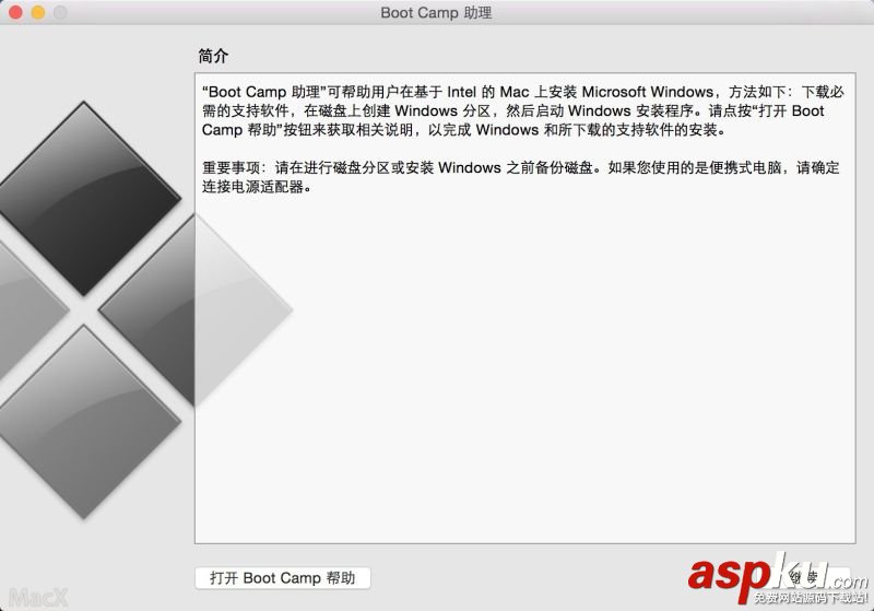 BootCamp怎么制作WIN10啟動(dòng)U盤和驅(qū)動(dòng) Mac Bootcamp 安裝Win10 圖文教程  BootCamp,WIN10,U盤,Mac