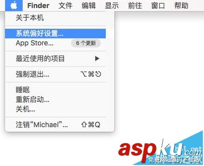 Mac系統的顯示器怎么設置為暖色調? Mac,顯示器,暖色調