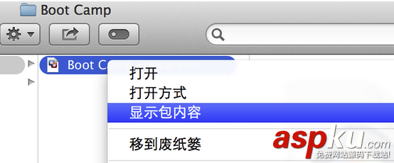 Mac系統上Vmware虛擬機無法識別USB怎么辦?Key完美解決辦法 Mac系統,Vmware虛擬機無法識別USB