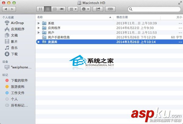 Mac從睡眠狀態開啟后連不上WiFi是什么原因如何解決 Mac,睡眠,WiFi