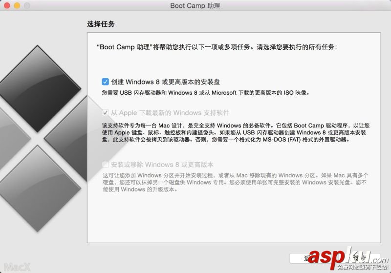 BootCamp怎么制作WIN10啟動(dòng)U盤和驅(qū)動(dòng) Mac Bootcamp 安裝Win10 圖文教程  BootCamp,WIN10,U盤,Mac