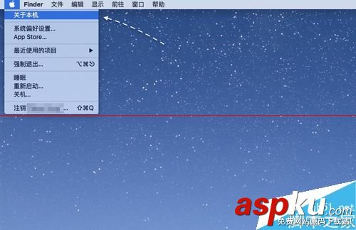 Mac怎么通過序列號查詢激活時間獲取保修信息? mac開機自動激活保修,mac,銳捷,獲取ip信息,蘋果激活后保修多久