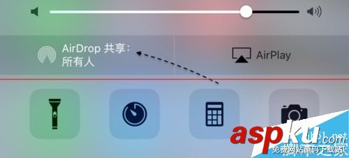 AirDrop怎么用?AirDrop搜索不到附近的設(shè)備的解決辦法 airdrop搜索不到,mac,airdrop,搜索不到,找不到,aird