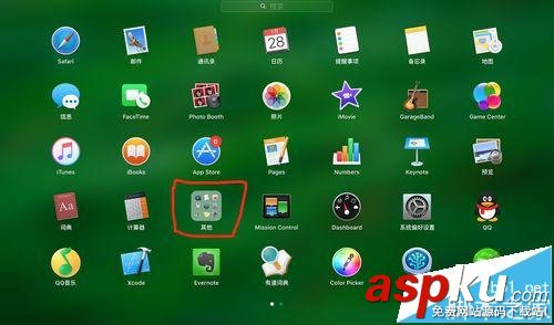 mac怎么復(fù)制文件的路徑?mac文件路徑的查看和復(fù)制方法 mac,復(fù)制文件路徑
