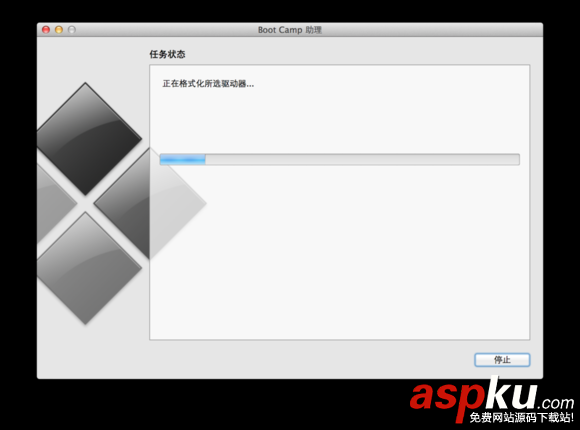 mac怎么安裝雙系統(tǒng) 蘋果電腦安裝雙系統(tǒng)圖文教程 mac,雙系統(tǒng),蘋果,電腦