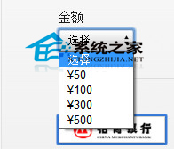 MAC系統Apple ID如何充值以便下載需要的APP MAC,Apple,充值