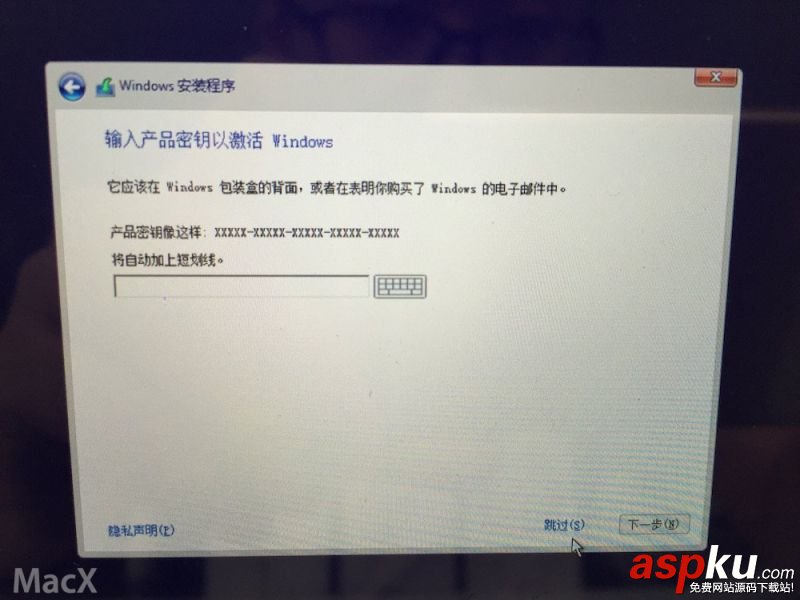 BootCamp怎么制作WIN10啟動(dòng)U盤和驅(qū)動(dòng) Mac Bootcamp 安裝Win10 圖文教程  BootCamp,WIN10,U盤,Mac