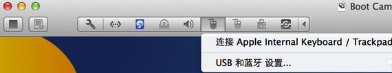 Mac系統上Vmware虛擬機無法識別USB怎么辦?Key完美解決辦法 Mac系統,Vmware虛擬機無法識別USB