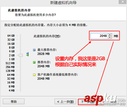 vm10虛擬機安裝Mac OS X10.10圖文教程  vm10,虛擬機