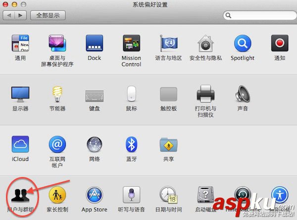 蘋果mac修改用戶名與密碼的方法 蘋果電腦如何修改開機密碼 蘋果mac,用戶名,密碼