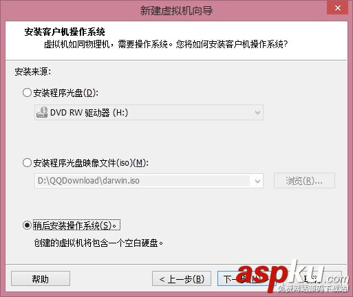 vmware怎么安裝os x10.9?vmware 10安裝mac os 10.9教程詳解 vmware,MAC,OS,X,安裝