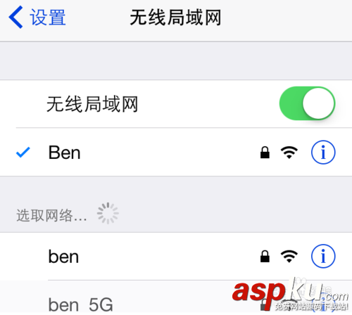 mac wifi熱點怎么設置?mac做wifi熱點流程 mac,wifi熱點
