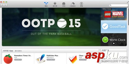mac打不開app store怎么辦?解決蘋果電腦mac App store打不開的方法介紹 mac,打不開,appstore