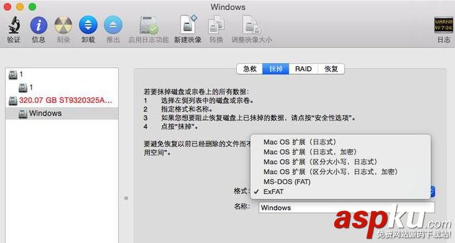 Windows用戶如何快速上手Mac的方法 Windows用戶,快速上手,Mac