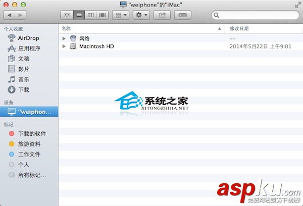 Mac從睡眠狀態開啟后連不上WiFi是什么原因如何解決 Mac,睡眠,WiFi