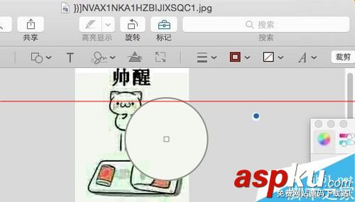 Mac中怎么給表情添加文字?Mac系統快速修改表情文字的方法 mac,qq添加表情,macqq怎么添加表情,mac添加表情