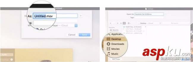 在Mac上錄制FaceTime視頻通話的方法 Mac,FaceTime,錄制視頻通話