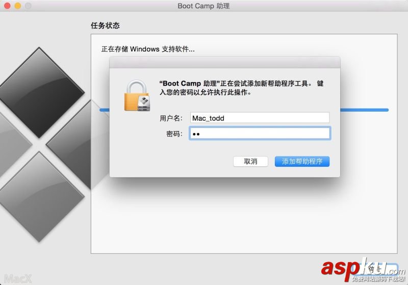 BootCamp怎么制作WIN10啟動(dòng)U盤和驅(qū)動(dòng) Mac Bootcamp 安裝Win10 圖文教程  BootCamp,WIN10,U盤,Mac