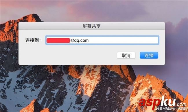 屏幕共享遠(yuǎn)程控制另一臺Mac的辦法 屏幕共享,遠(yuǎn)程控制,Mac