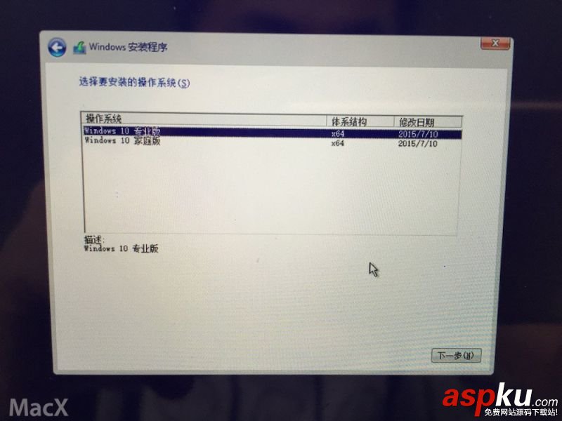 BootCamp怎么制作WIN10啟動(dòng)U盤和驅(qū)動(dòng) Mac Bootcamp 安裝Win10 圖文教程  BootCamp,WIN10,U盤,Mac