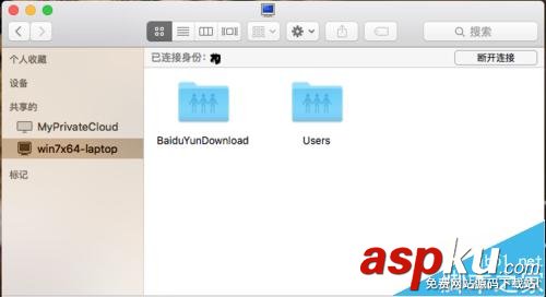 Mac與Win7/8/10之間怎么通過Wifi無線傳輸文件? mac,win7,wifi,mac裝win7,wifi掉線,連不上wifi