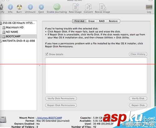 Macbook Pro安裝雙系統的詳細教程 MacbookPro,雙系統