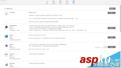 mac系統中使用AppStore下載的程序怎么取消下載? mac,AppStore下載
