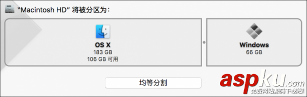 在蘋果電腦Mac上安裝 Windows 10 圖文教程  Windows10,蘋果電腦