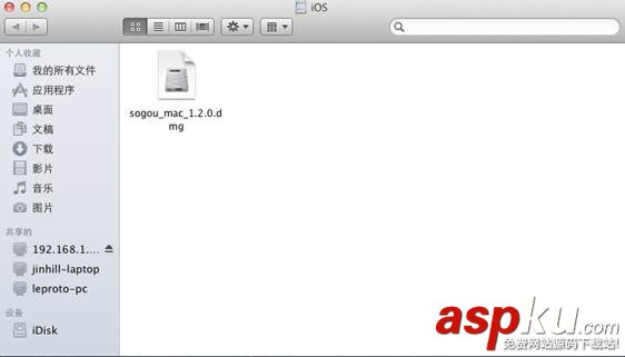 如何在Mac OS中訪問Windows共享文件夾(做開發會用到) MacOS,Windows,共享文件夾
