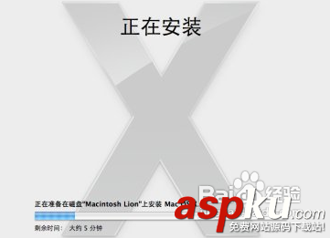 MAC OS怎樣恢復出廠設置 里面什么都有一個個刪太慢 MACOS,恢復出廠設置