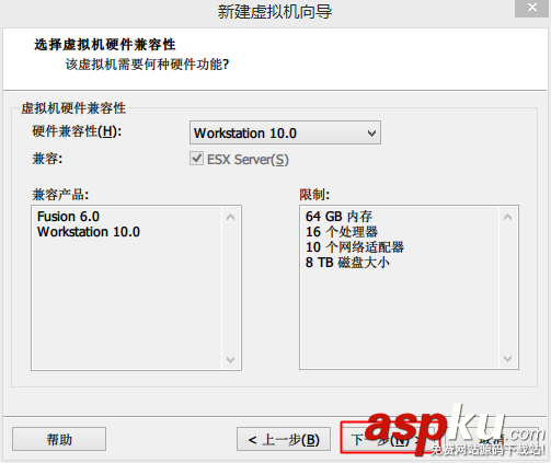vm10虛擬機安裝Mac OS X10.10圖文教程  vm10,虛擬機