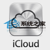 在Mac登陸界面如何隱藏客人用戶讓且不顯示出來 Mac,登陸界面,客人用戶