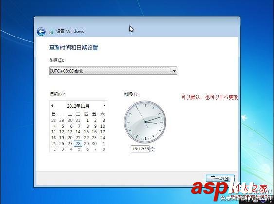 蘋果操作系統下安裝Win7系統具體步驟 蘋果,Win7,蘋果操作系統