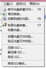 vmware怎么安裝os x10.9?vmware 10安裝mac os 10.9教程詳解 vmware,MAC,OS,X,安裝