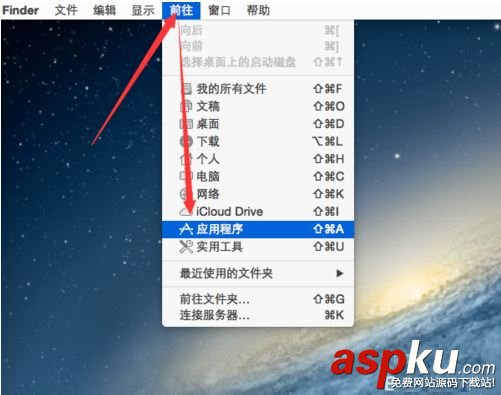 MAC怎么獲取文件路徑 MAC獲取文件路徑的四種方法 文件路徑,MAC