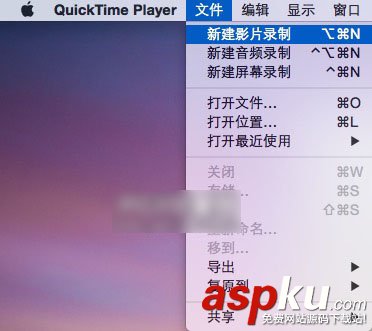 iPhone怎么錄制屏幕?在Mac系統(tǒng)上錄制iOS屏幕方法圖解 iPhone,錄制屏幕,Mac