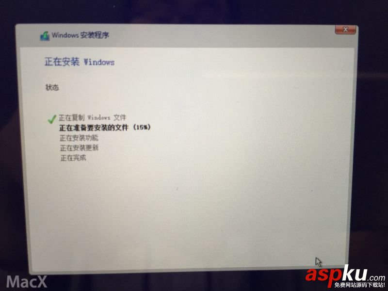 BootCamp怎么制作WIN10啟動(dòng)U盤和驅(qū)動(dòng) Mac Bootcamp 安裝Win10 圖文教程  BootCamp,WIN10,U盤,Mac