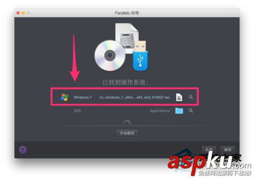 MacBook系統(tǒng)中使用Parallels Desktop安裝Win7過程 MacBook,Win7