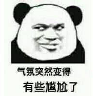 一個鏈接就讓Mac死機 親身測試有效 鏈接,Mac