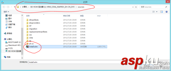 Mac怎么將win系統裝在移動硬盤中?Mac移動硬盤安裝win8教程(圖文詳解) Mac,win系統,移動硬盤,win8