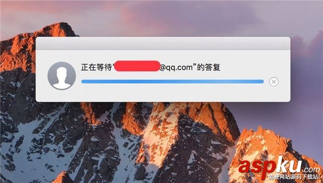 屏幕共享遠(yuǎn)程控制另一臺Mac的辦法 屏幕共享,遠(yuǎn)程控制,Mac