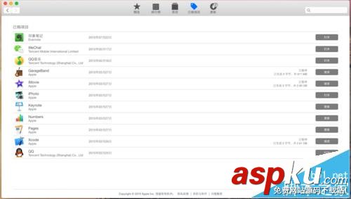 mac系統中使用AppStore下載的程序怎么取消下載? mac,AppStore下載