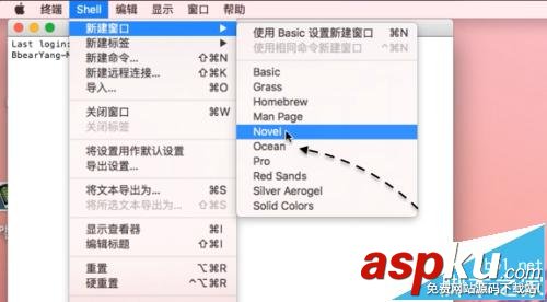 mac系統(tǒng)怎么在圣誕節(jié)讓電腦屏幕下雪? 滿(mǎn)屏幕下雪,圣誕節(jié),圣誕節(jié)屏幕下雪,mac,屏幕下雪