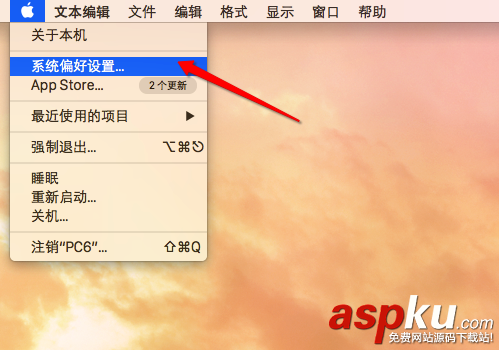蘋果Mac應用程序的通知消息關閉方法圖文介紹 Mac,通知消息,應用程序
