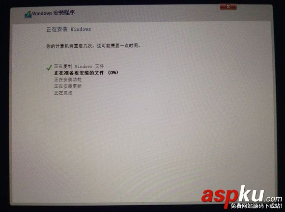 mac怎么安裝雙系統(tǒng) 蘋果電腦安裝雙系統(tǒng)圖文教程 mac,雙系統(tǒng),蘋果,電腦